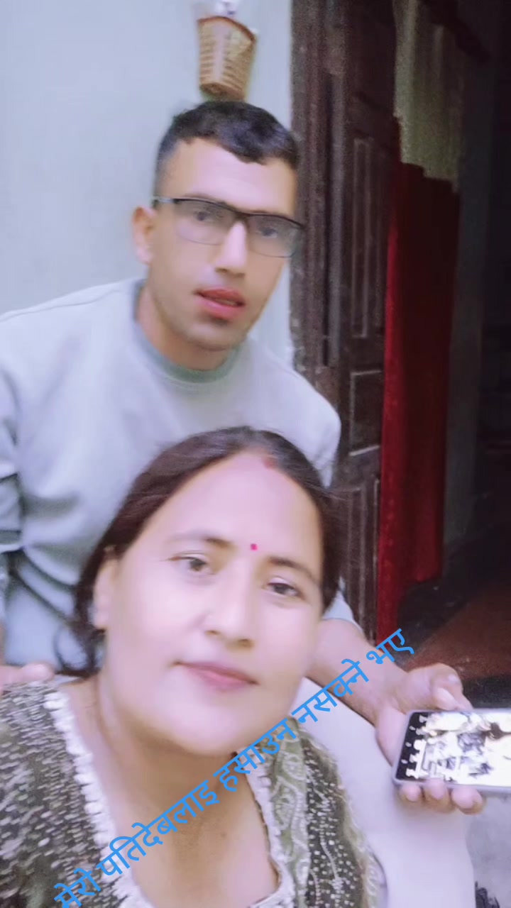 @🌼Khuma sapkota👍️