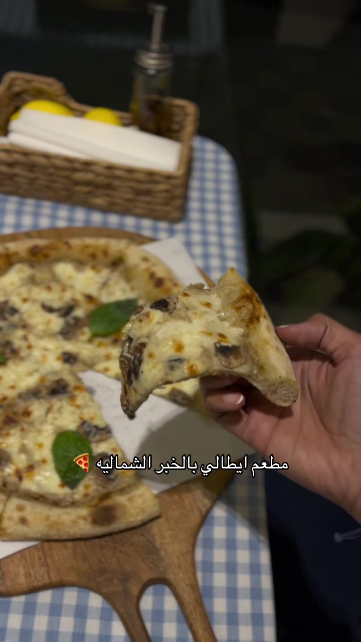 @Dina | الخُـبر 🌒