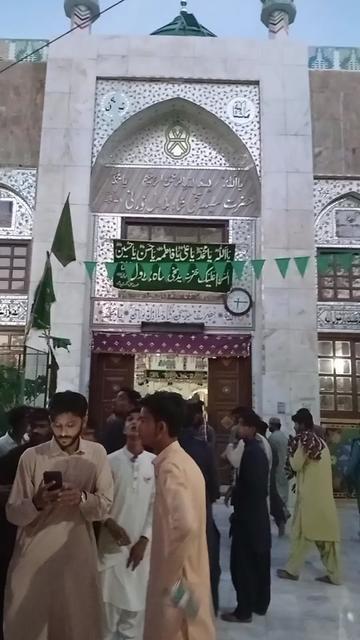 @DR786