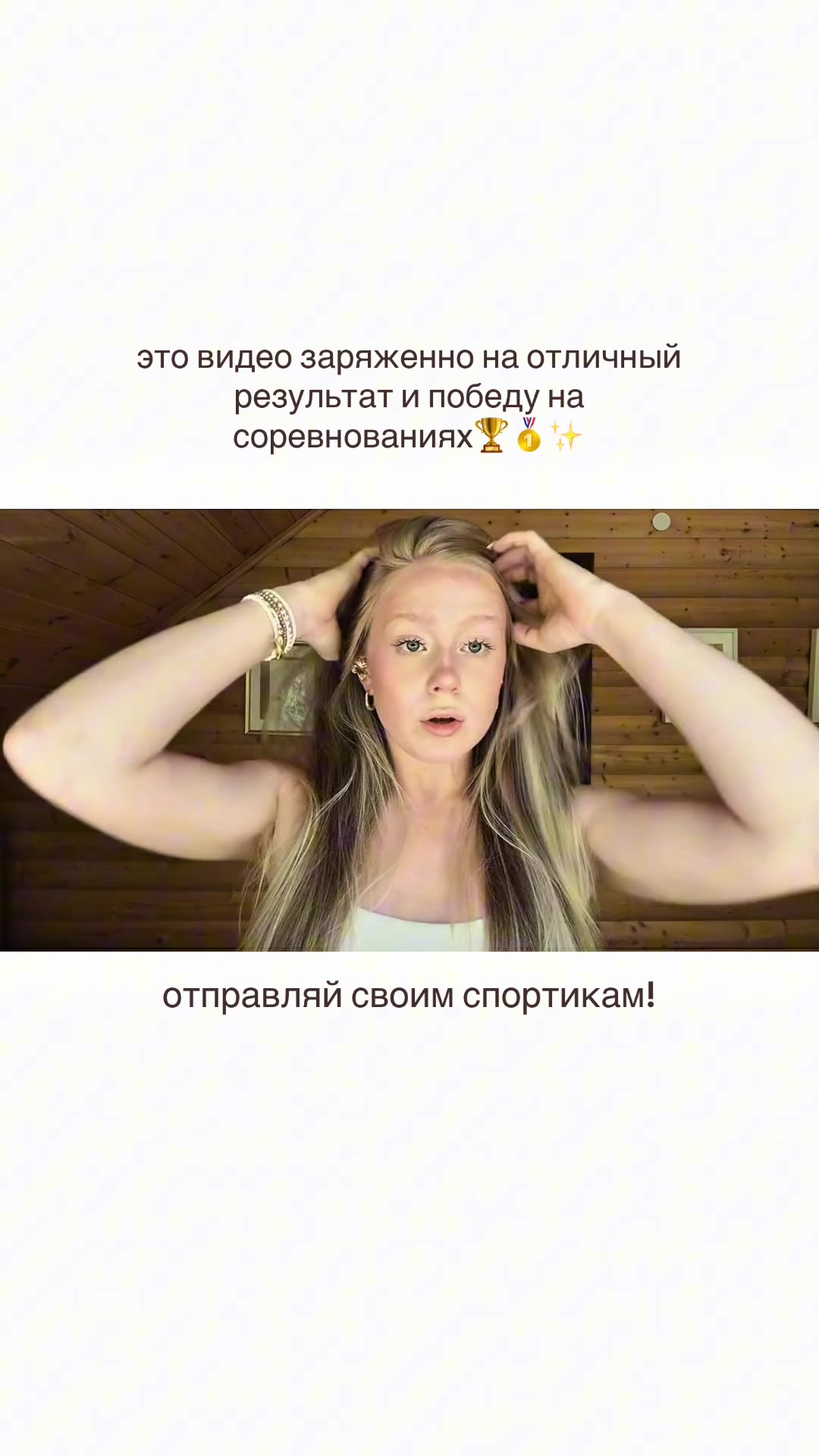 @ТГК: mahskis / Маруська