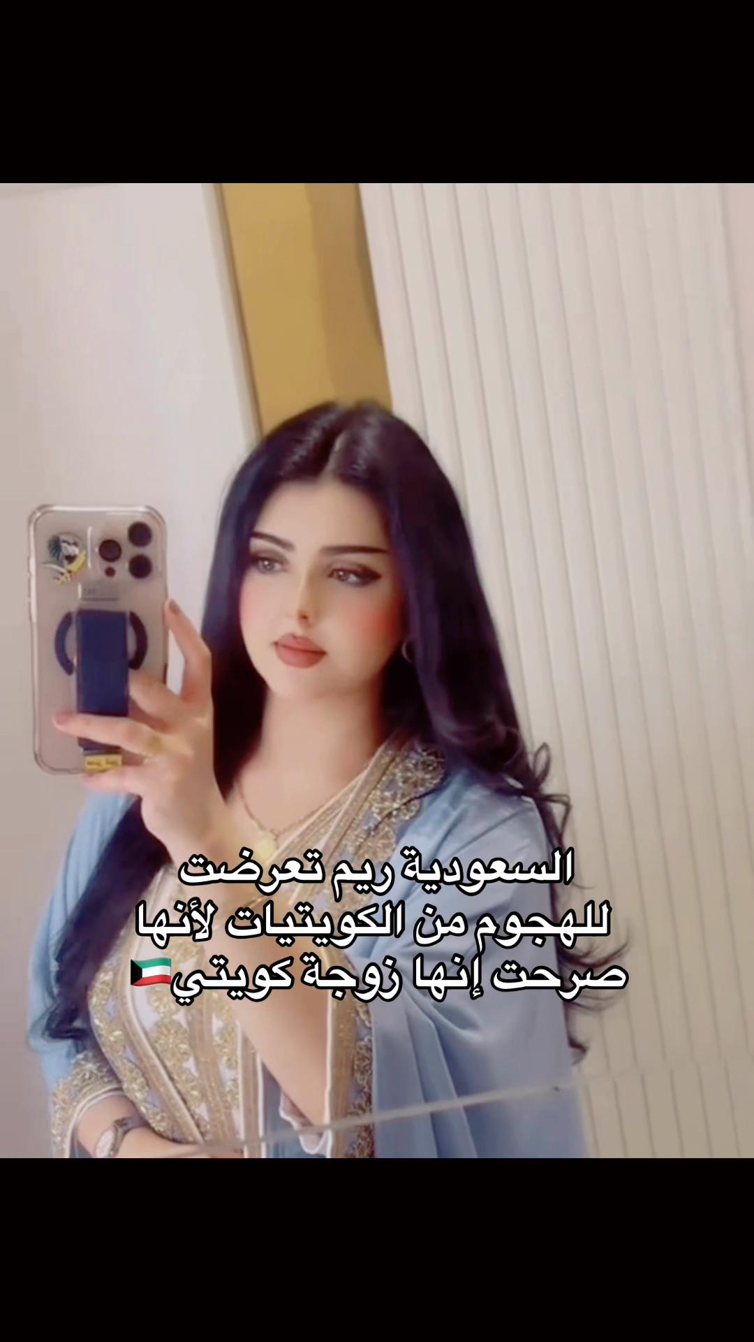 @شهد