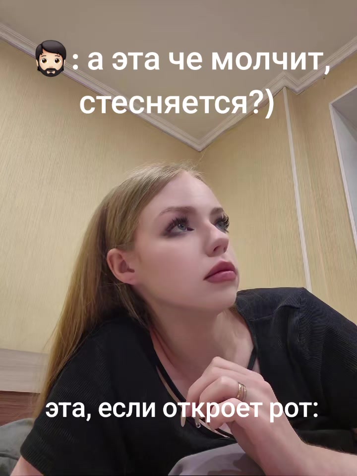 @Savenushka