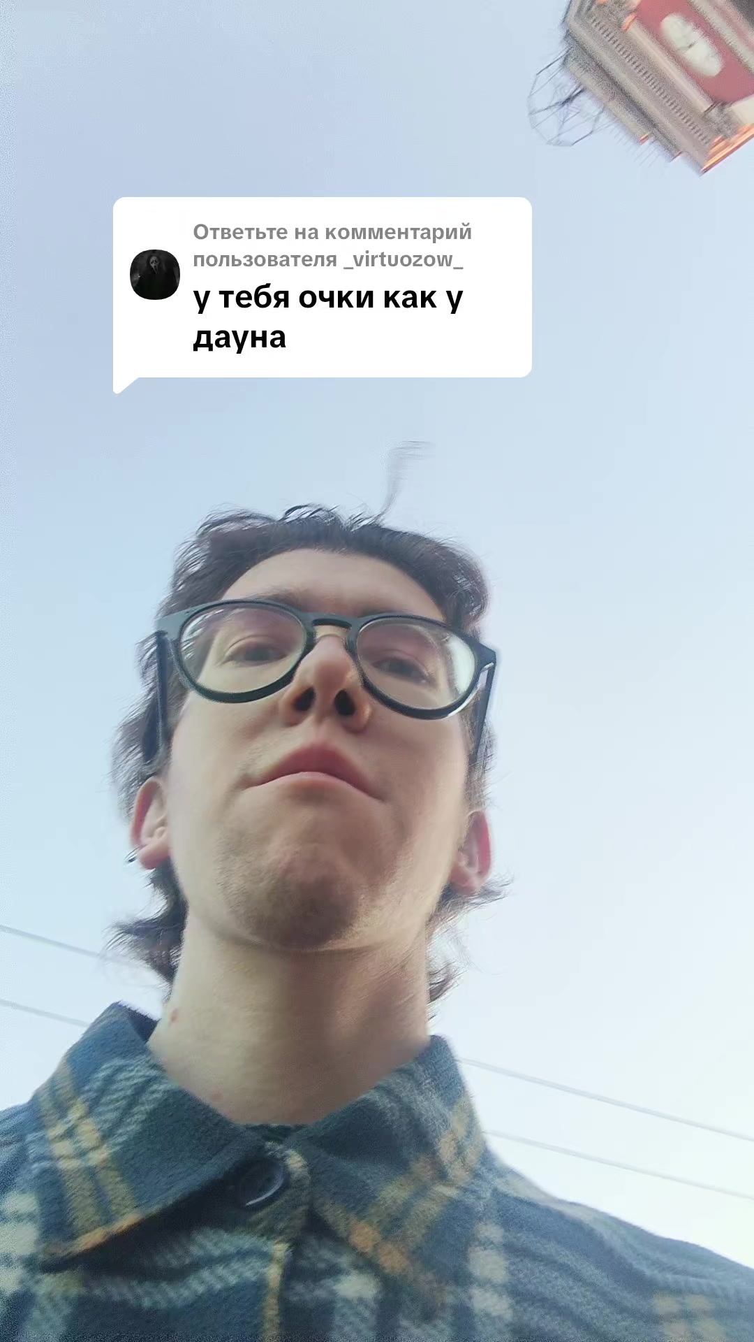 @Andrzej Nowiczkow