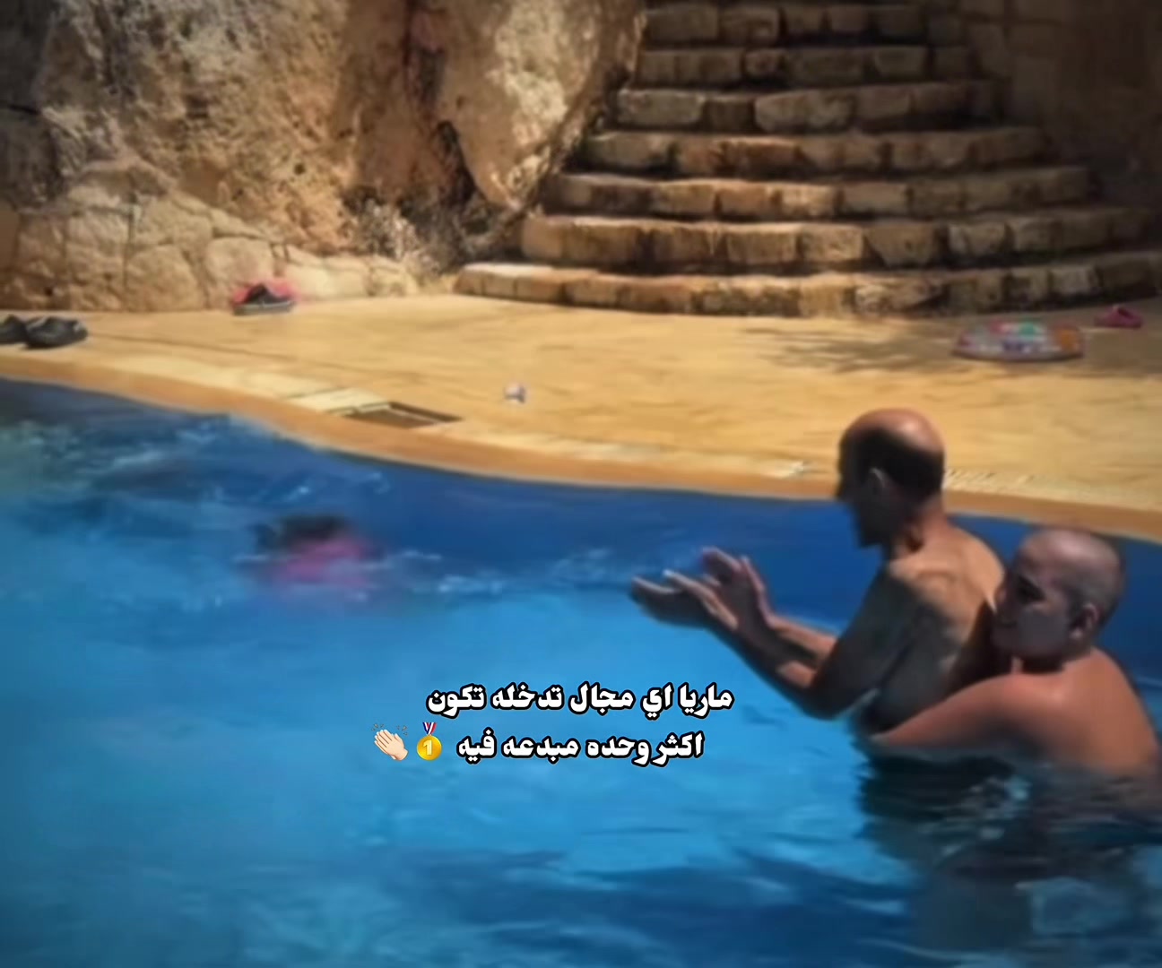 @ديلان 🌊