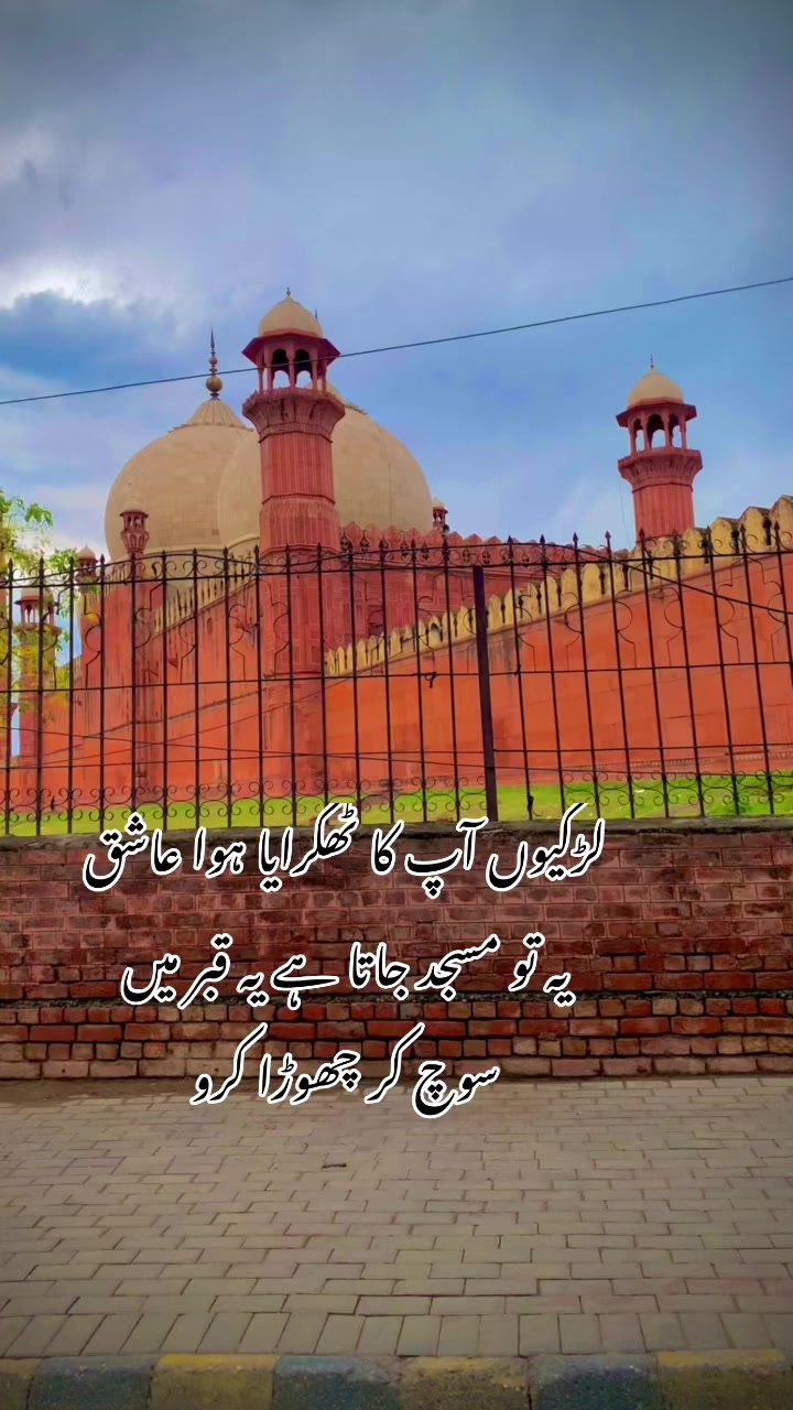 @foji sajjad