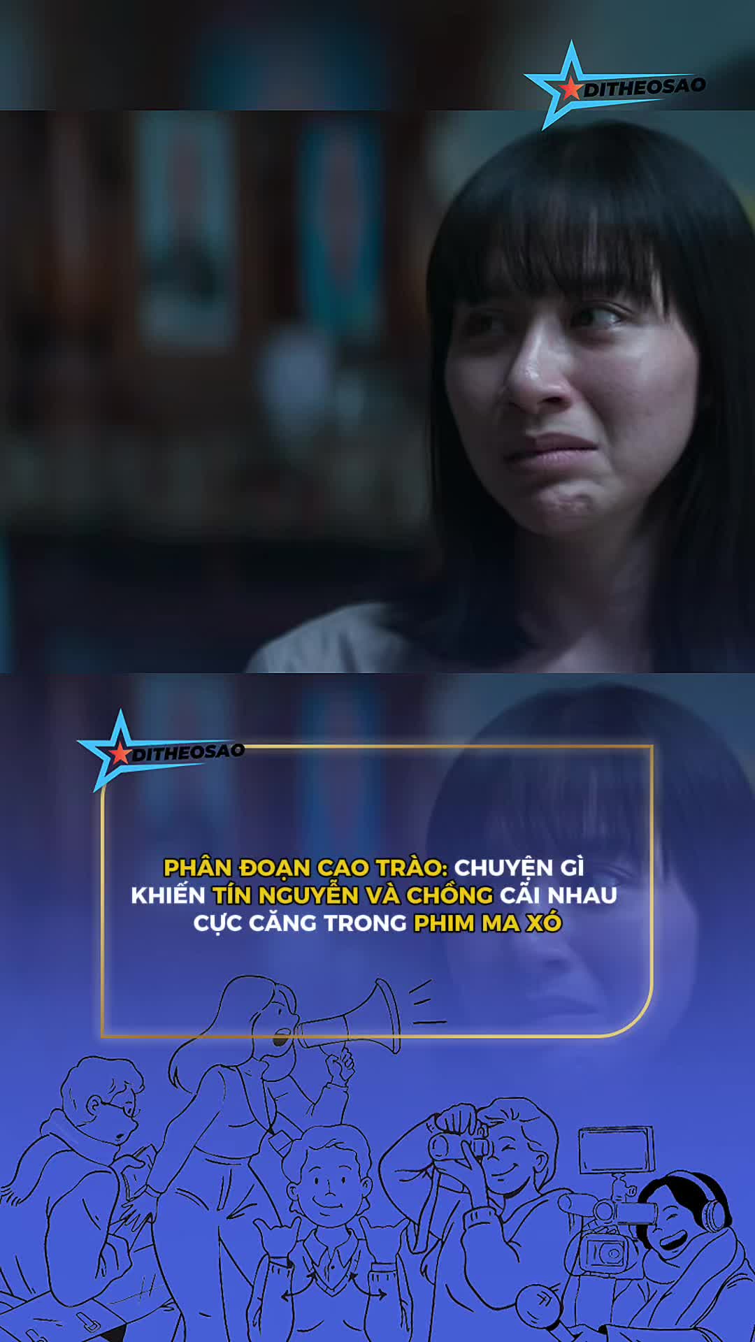 @Đi Theo Sao