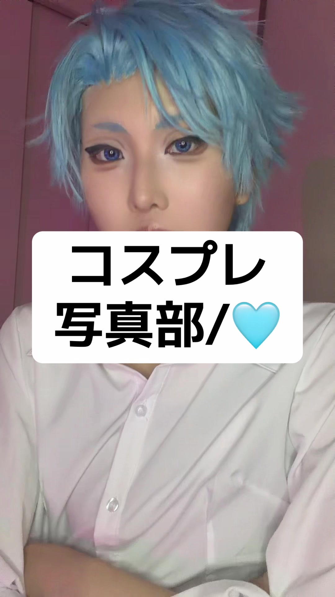 @りう