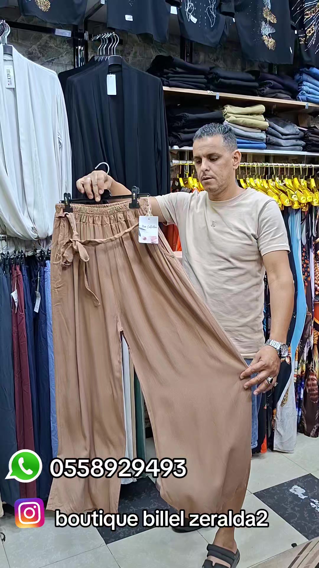 @boutique billel zeralda2
