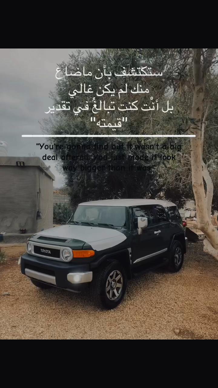 @﮼نور،الدين،العدلي 🗽🔥