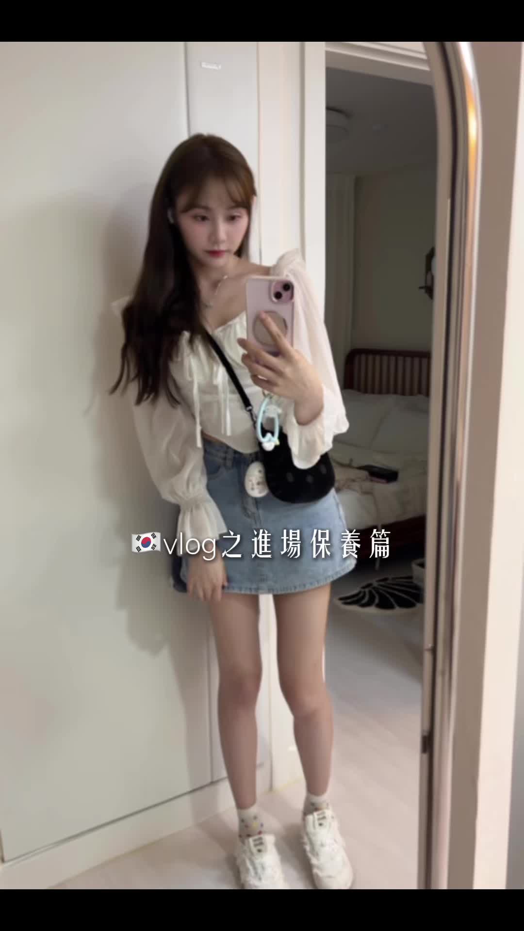 @泡芙餓了麼 ✌🏻🤍