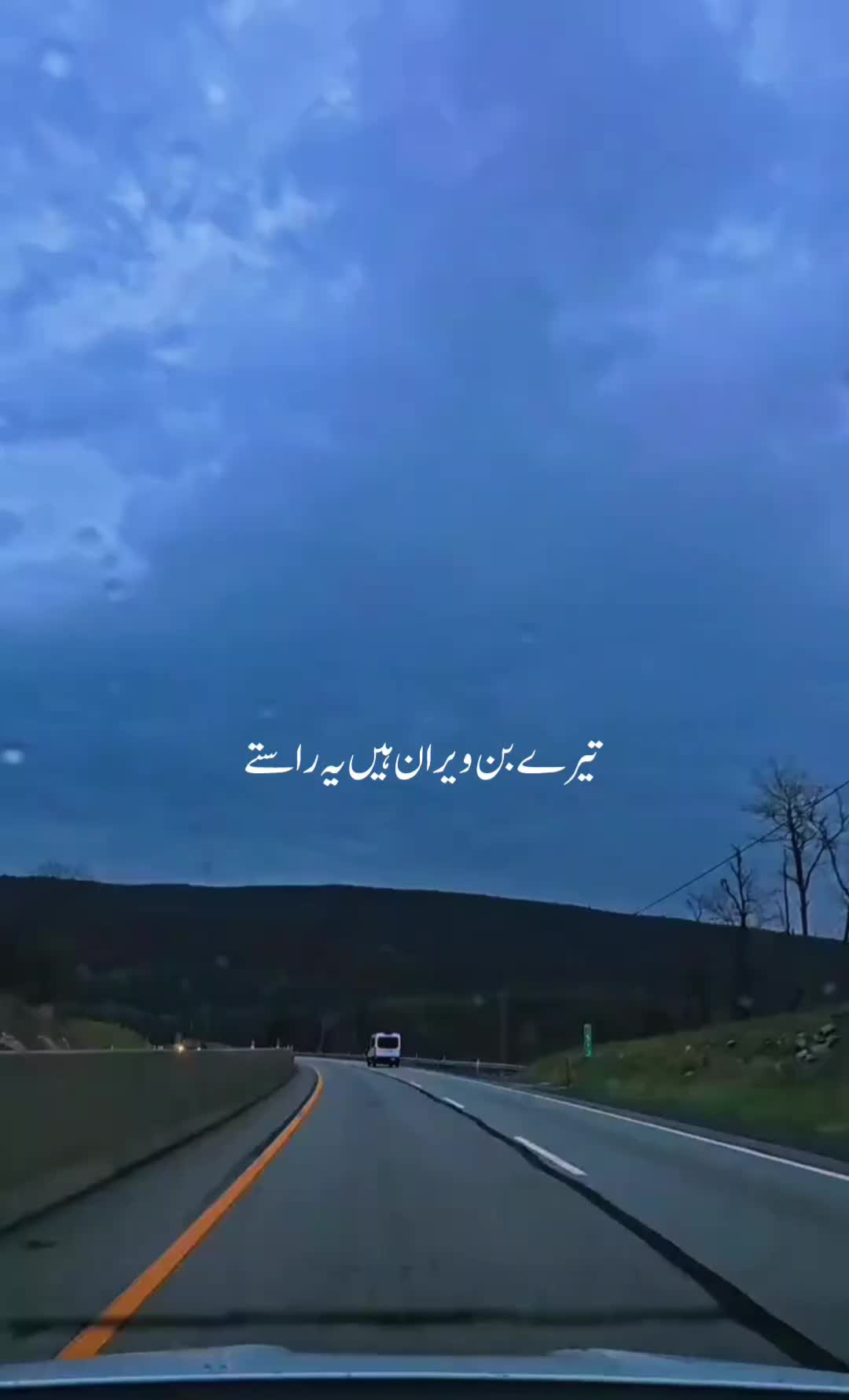 @desi_tunez🎵🎵