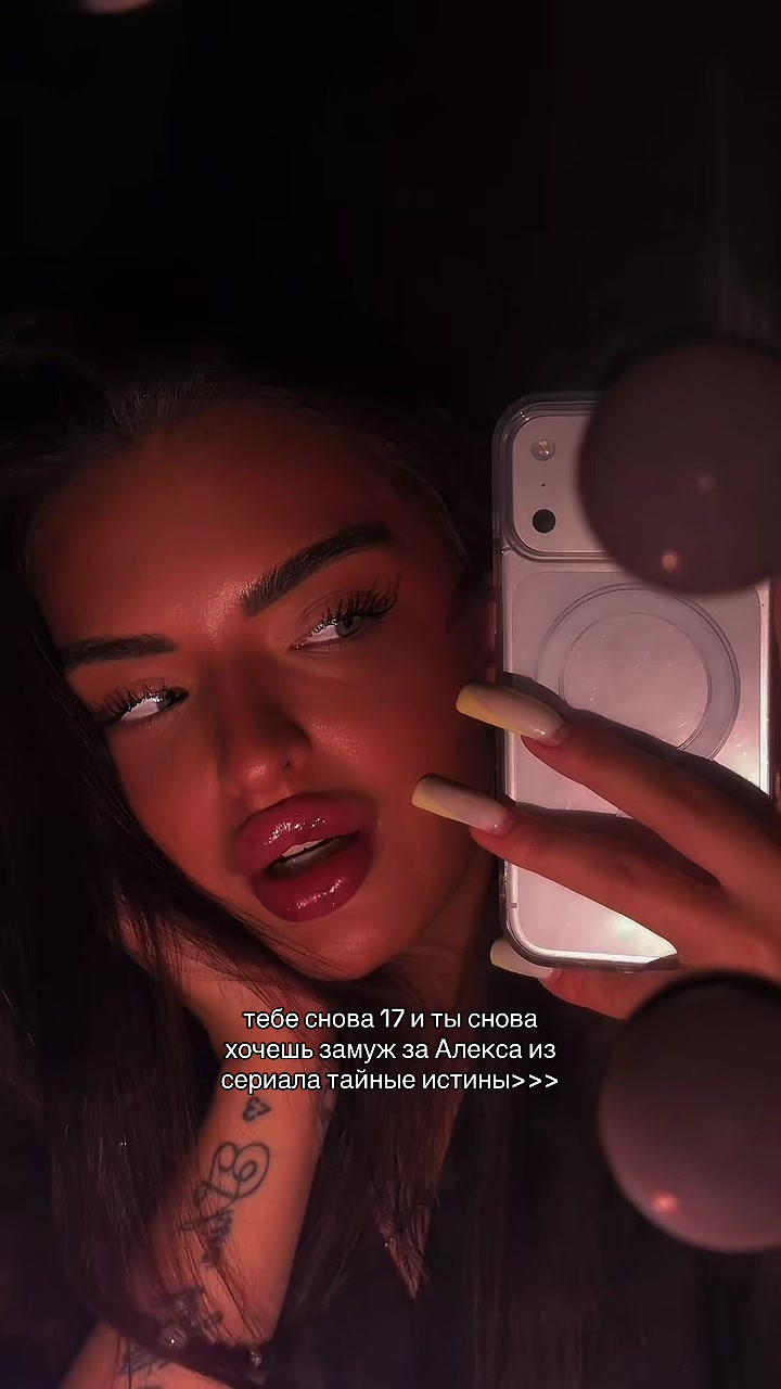 @тгк:БУЛАТКИНА|ЛЮКС прогнозы💎