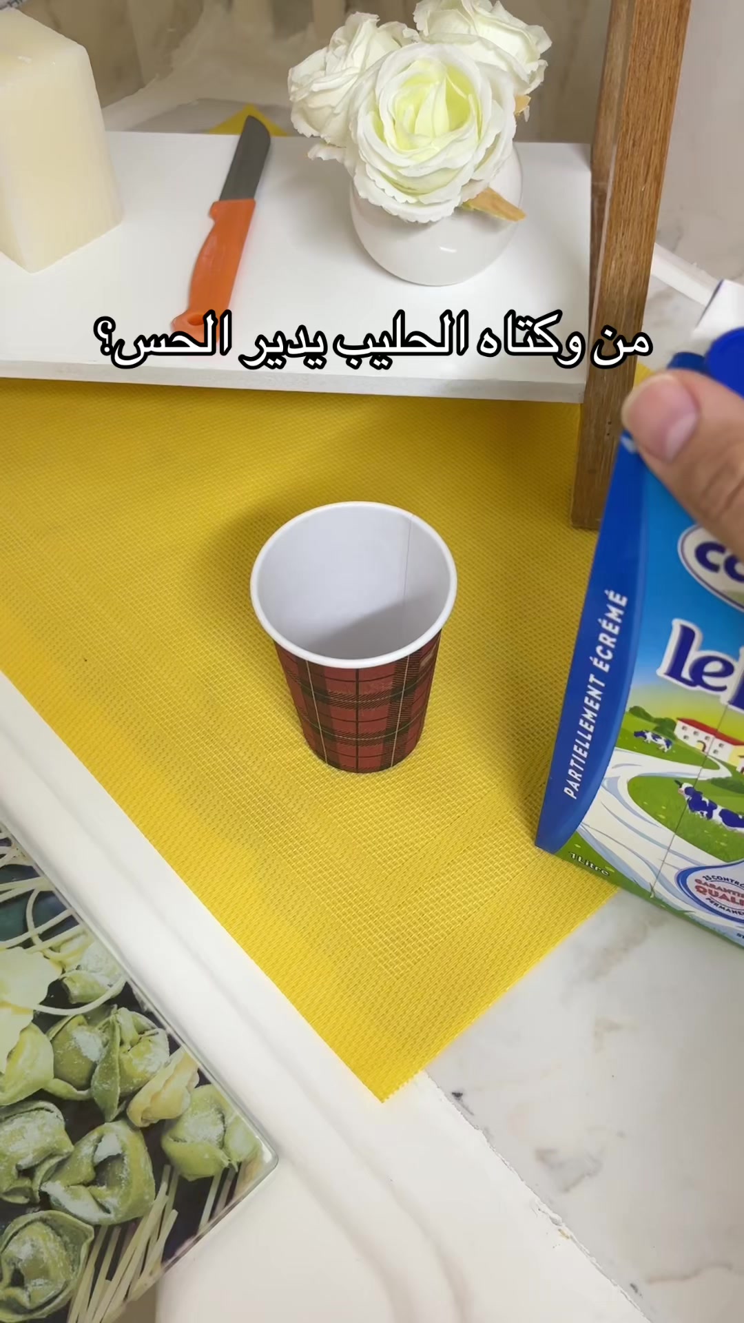 @ASH