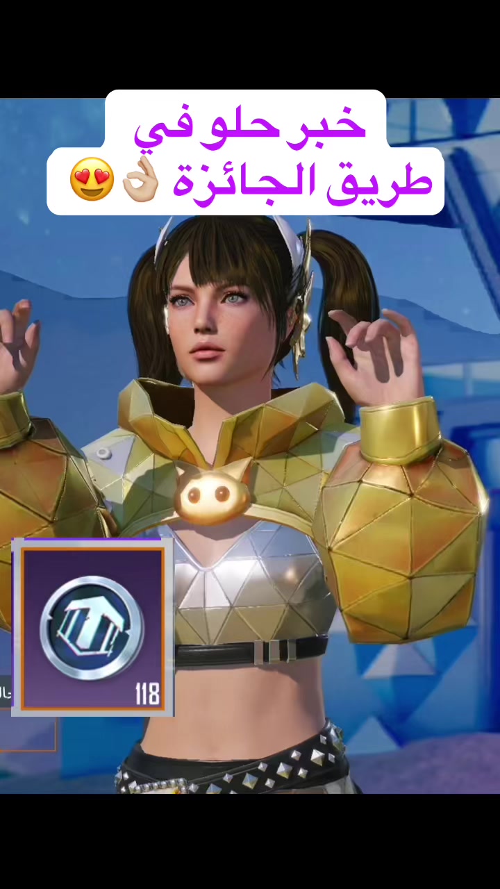 @آيو