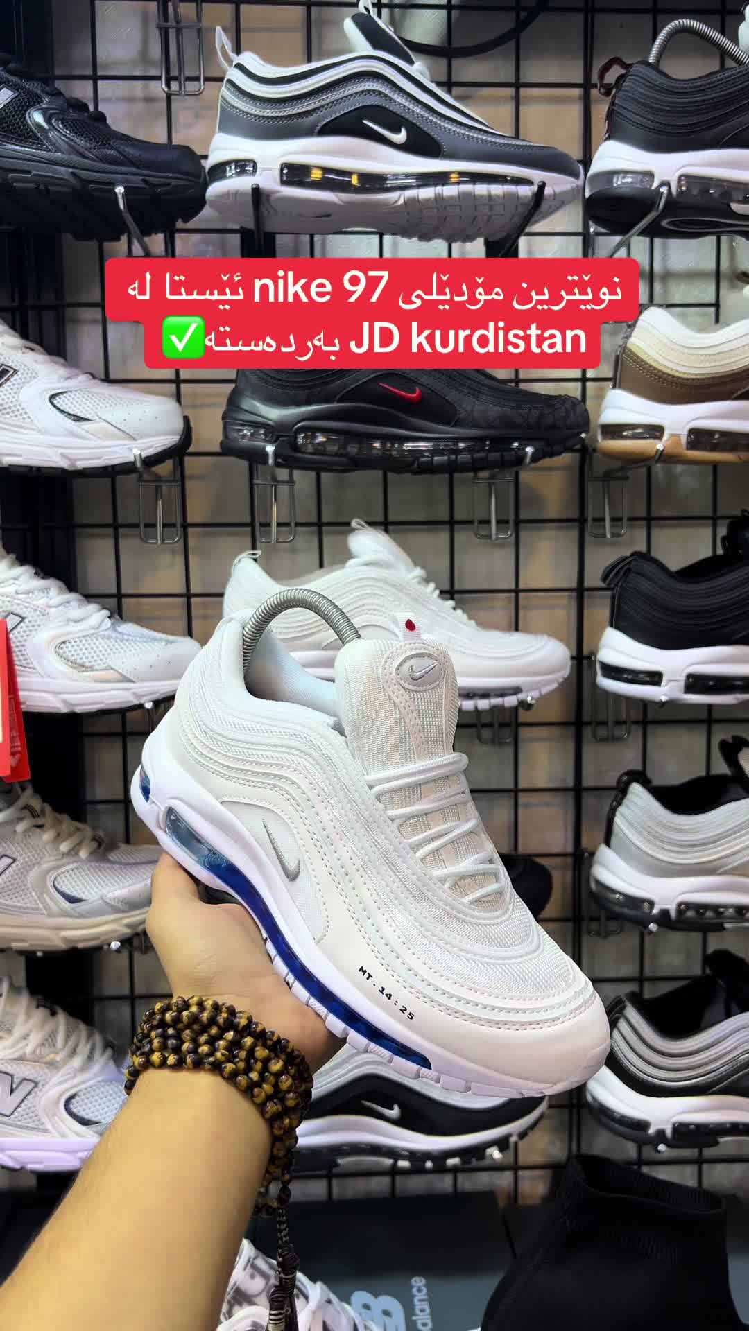 @JD KURDISTAN✅