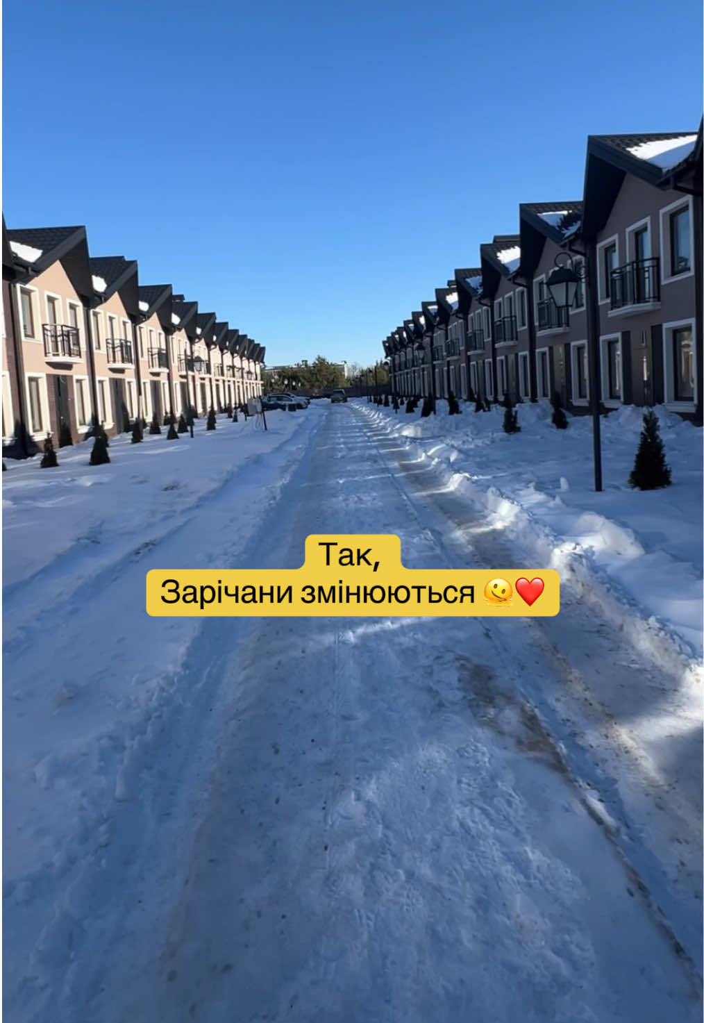 @цех884