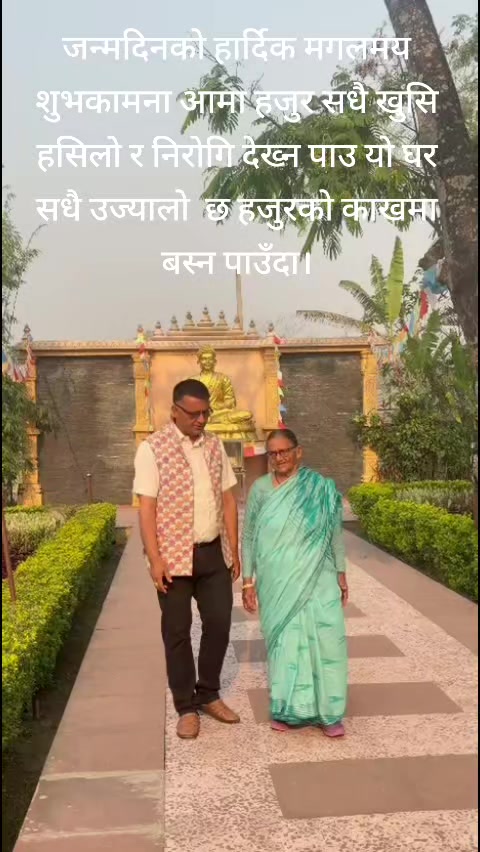 @Krishnabashyal123