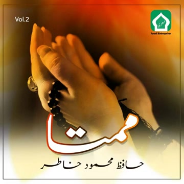 @shamsuddin