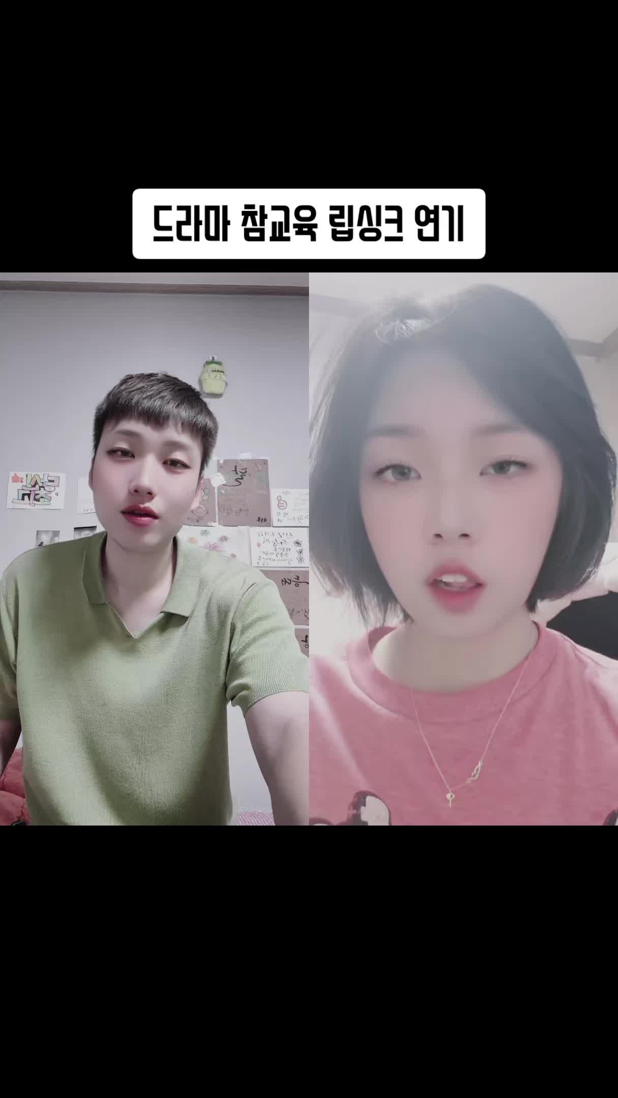 @크롭