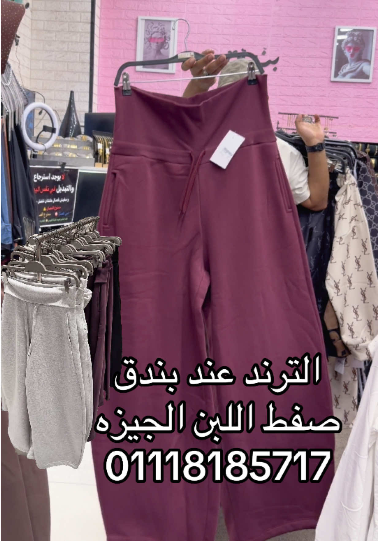 @بندق بتاع الدلع 🖤 ابو عُدي