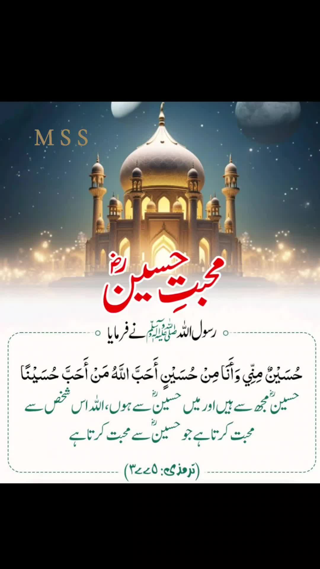 @Muhammad Sharif