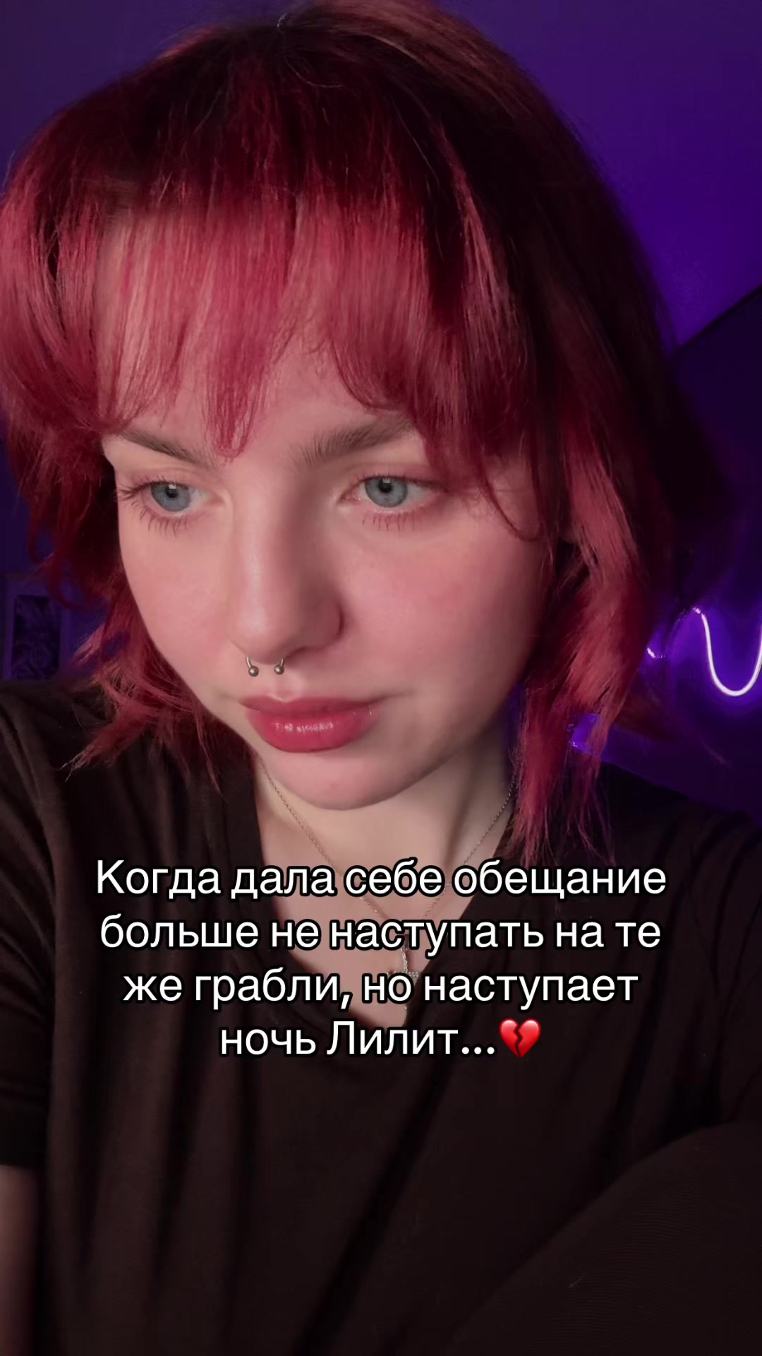 @тг - @yanyssy
