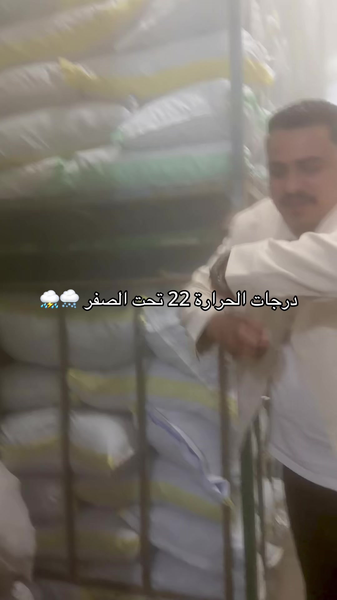 @محمود الحسن