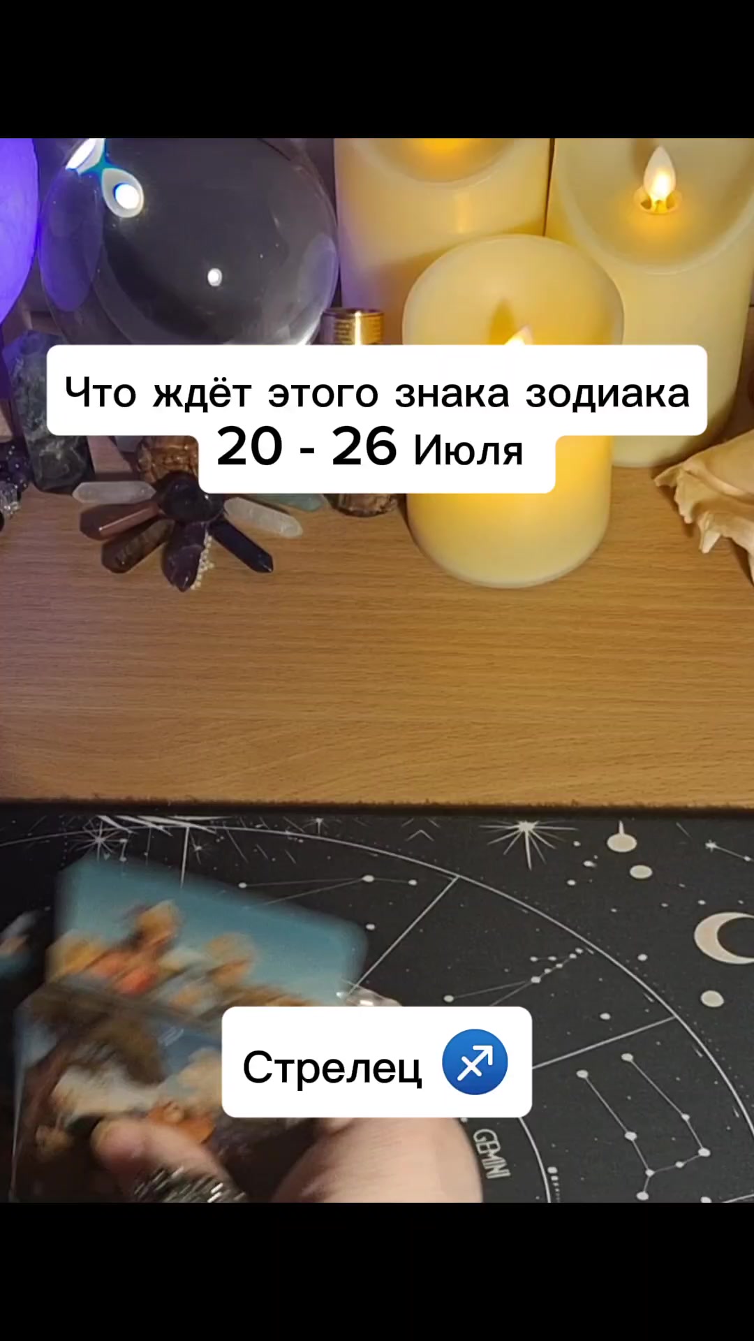 @Ванда