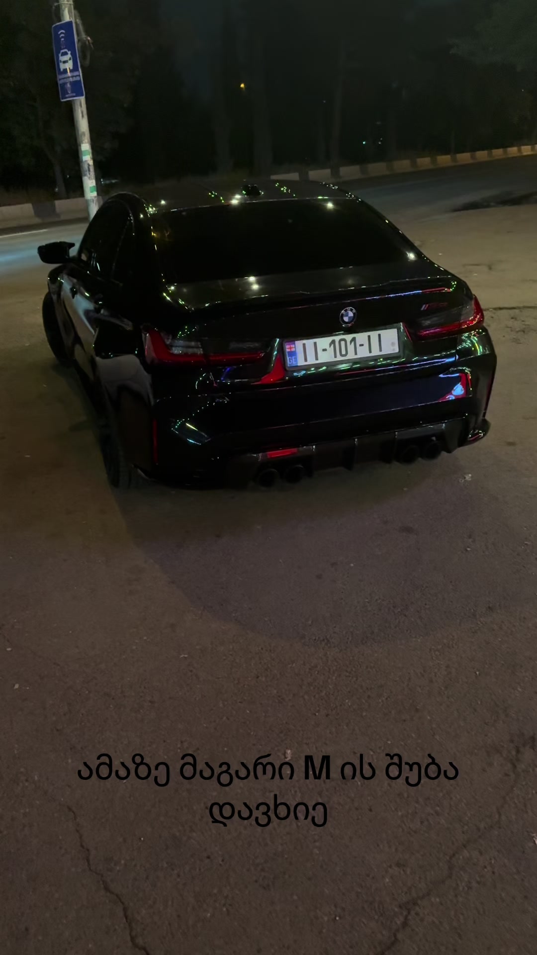 @VENOM_101