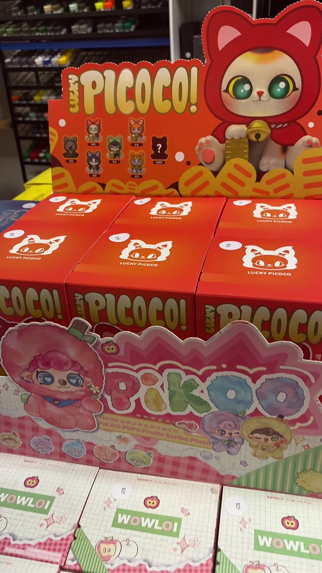 @Nakama Toystore Chicago il