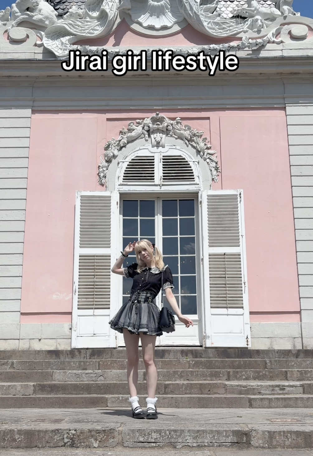 @Rin