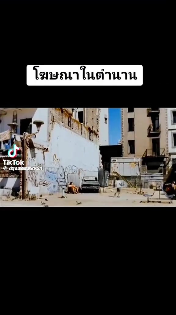 @ฟิวส์เว้ย🔥🔥🔥🔥🔥🔥🔥