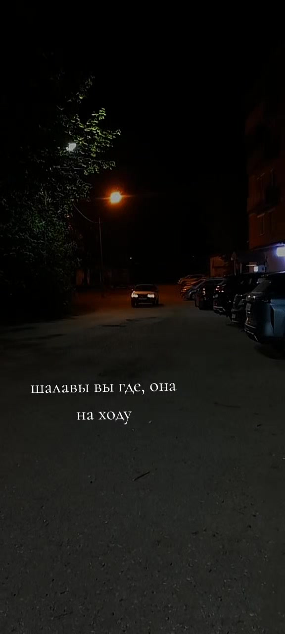 @Киря