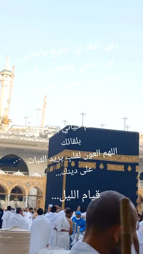 @👑HANEEN🦅