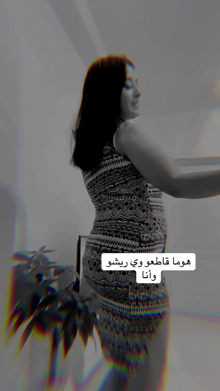 @🧿🦋المسرااره 🦋🧿