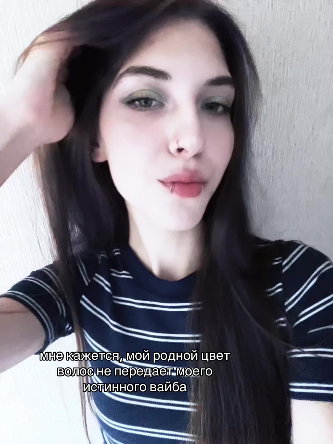 @мне не