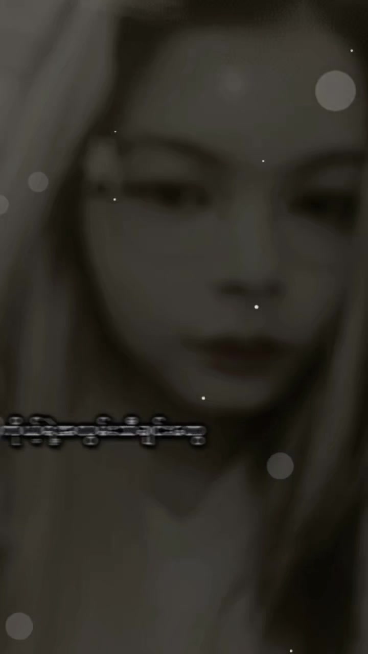 @๐๐Hsu Hsu๐๐(๐แแฌแแฌแแฒ๐)