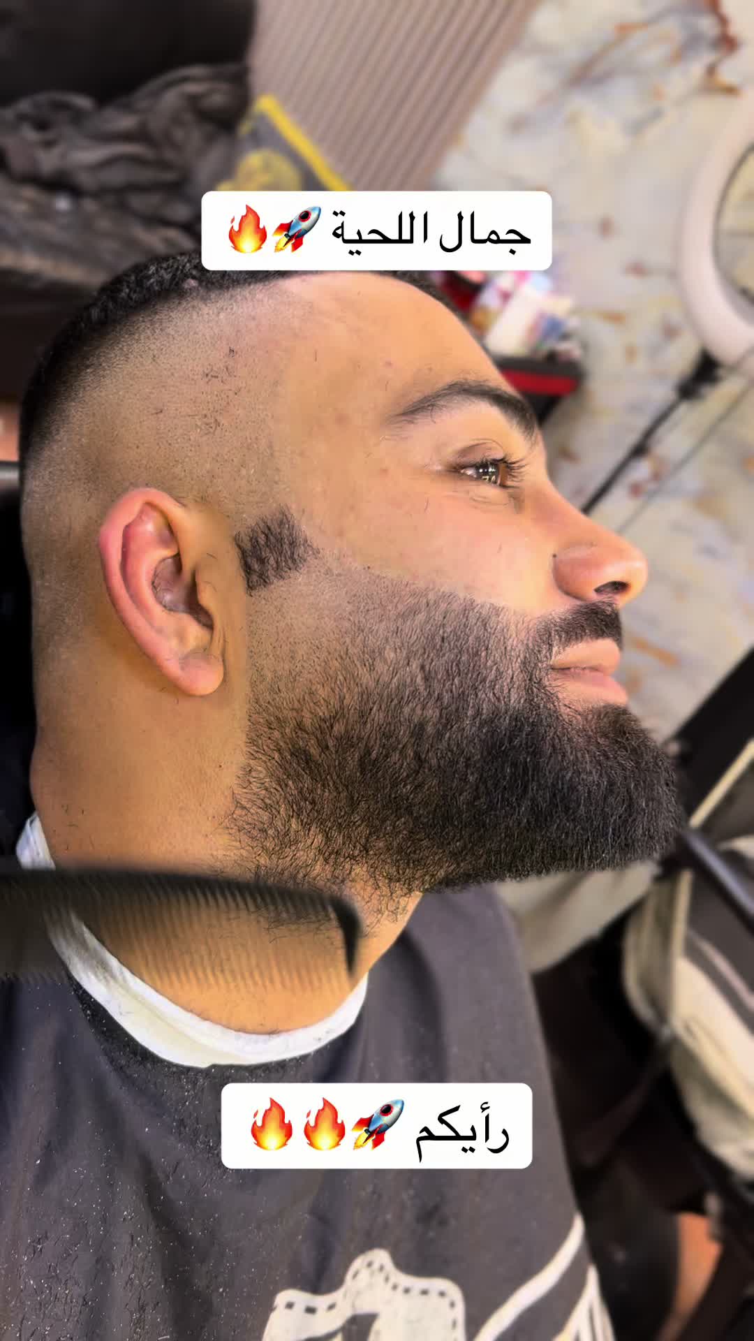 @KAMO BARBER