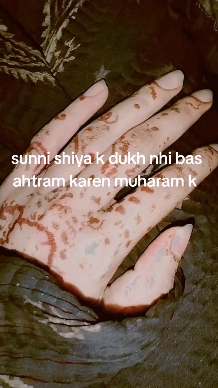 @❤مقدس حسینؓ ❤