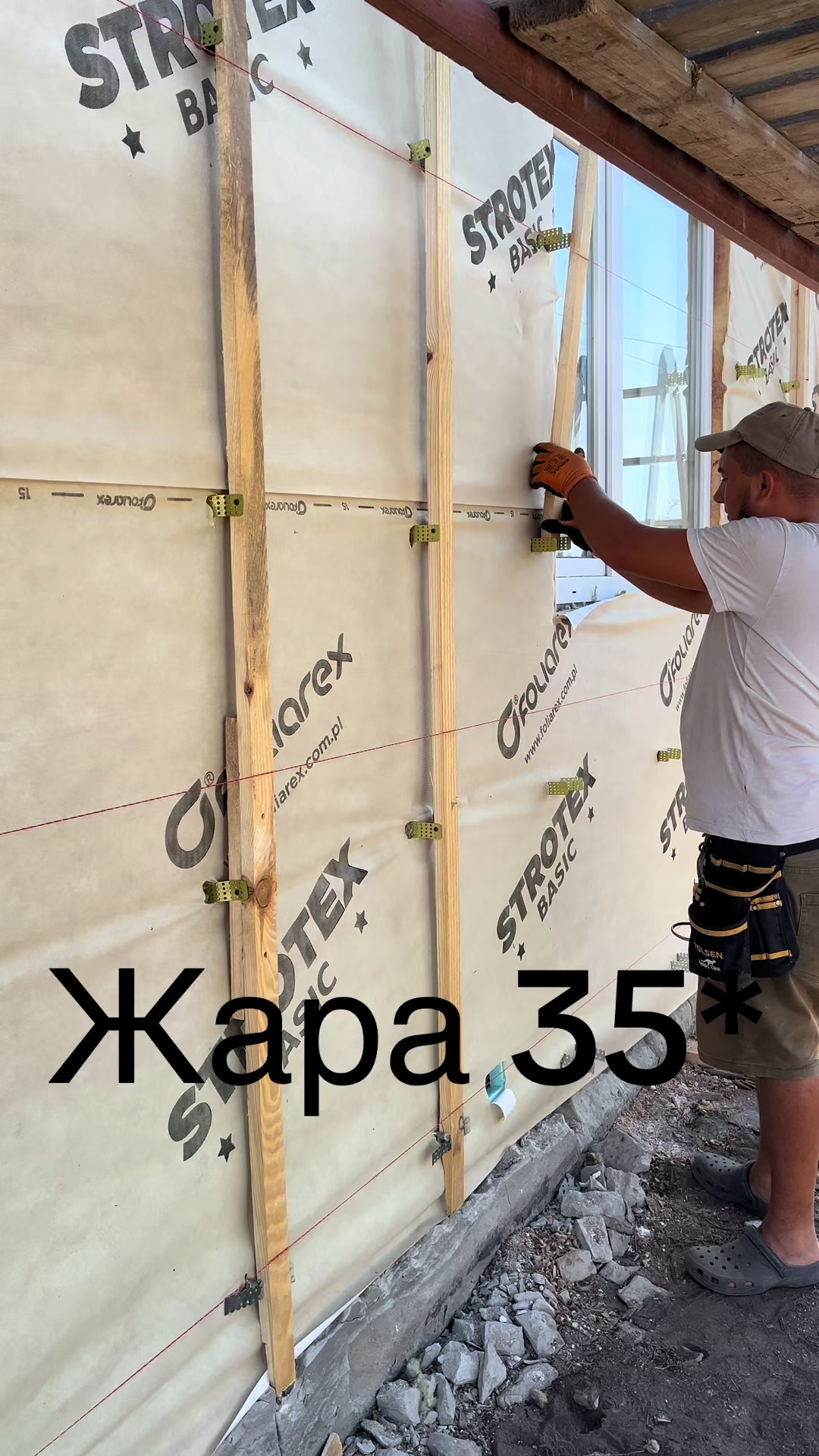 @БУР-ТЕХНО &mdash;-Компанія
