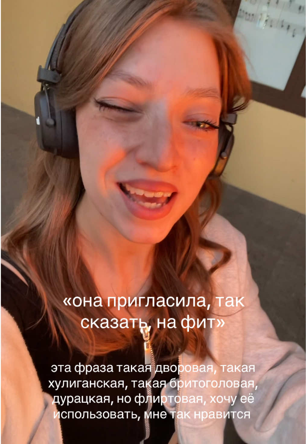 @tgк: эликолми