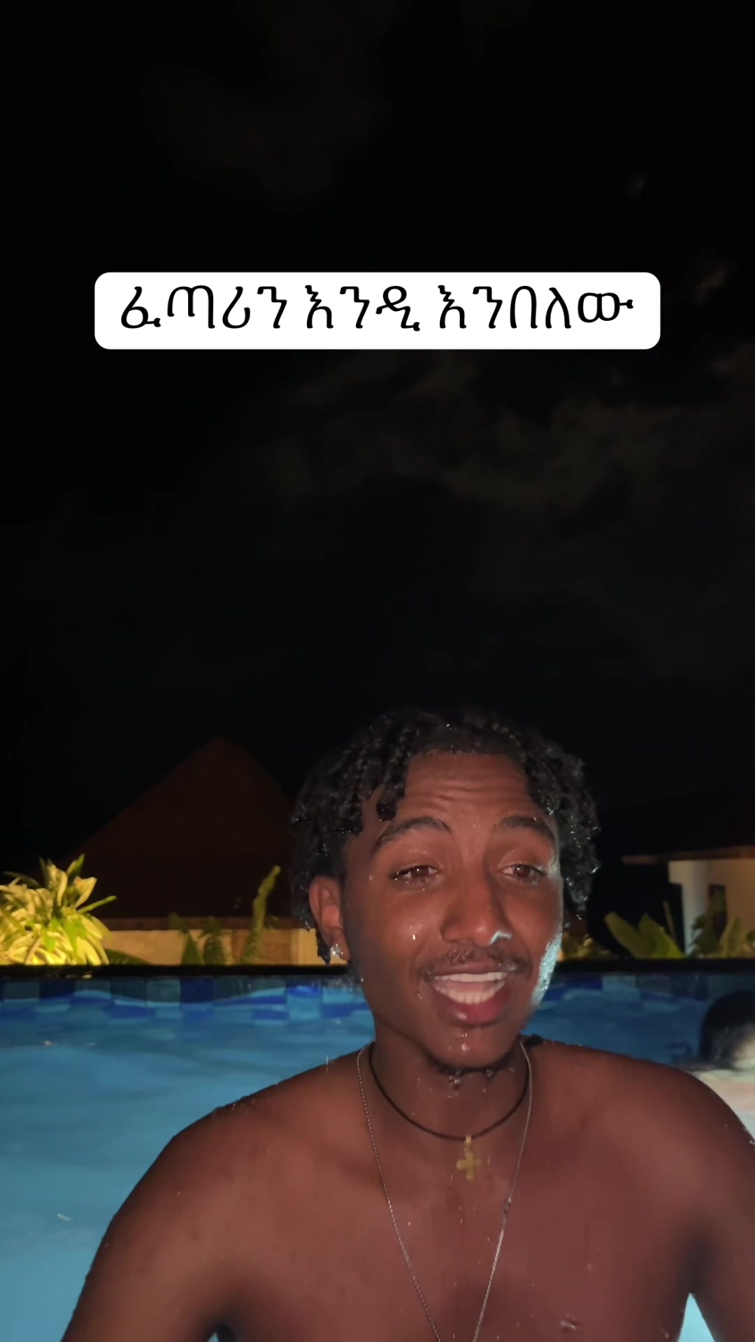 @AK W🦂