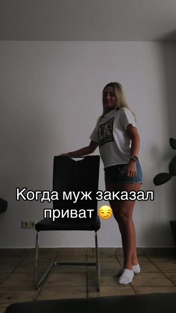 @Тихая  😎