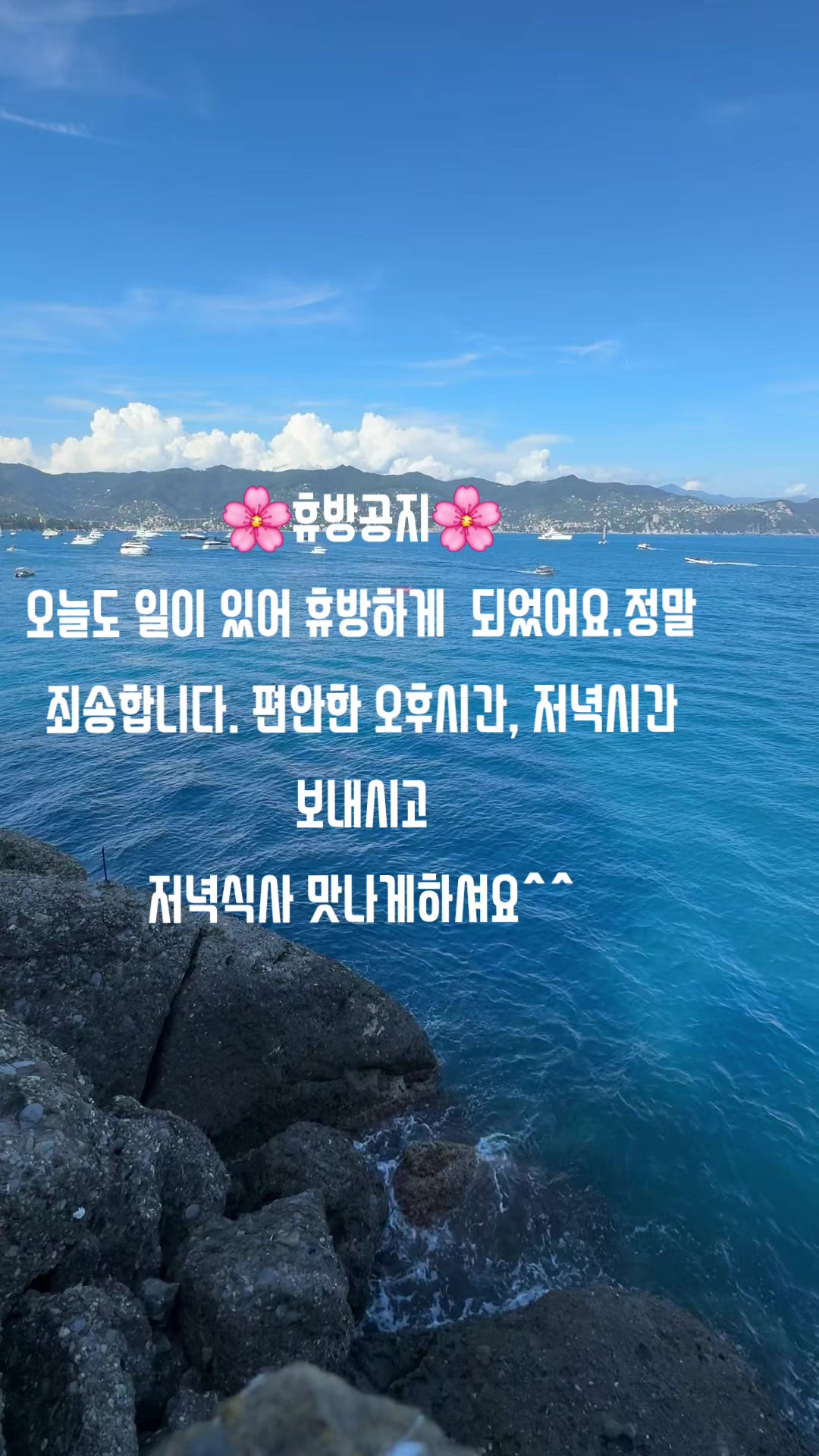 @🩷테라🩷유나가 있어 행복해!!🩷