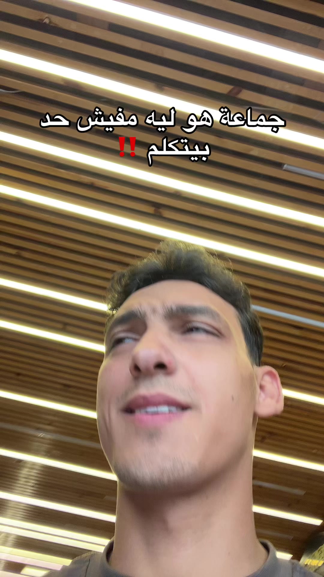 @فَهد || fahd