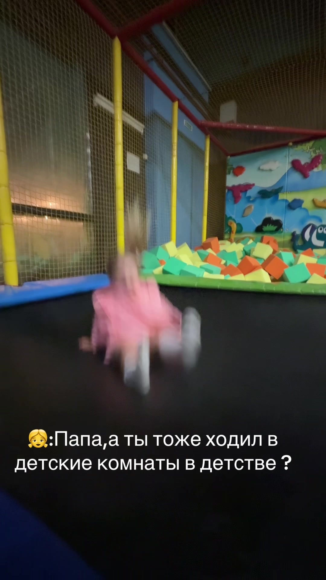 @Yan