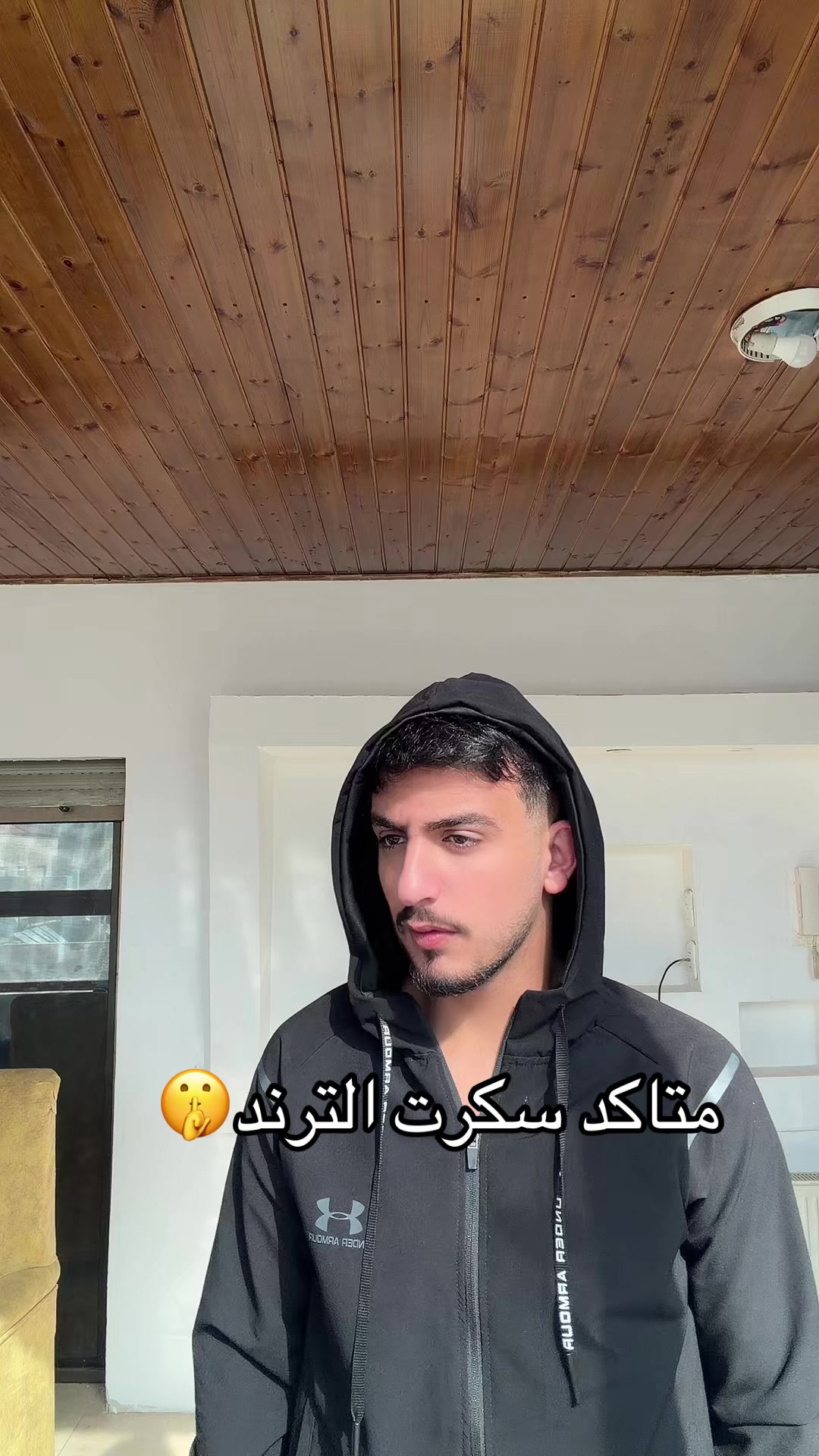 @الياموني🇵🇸🦅