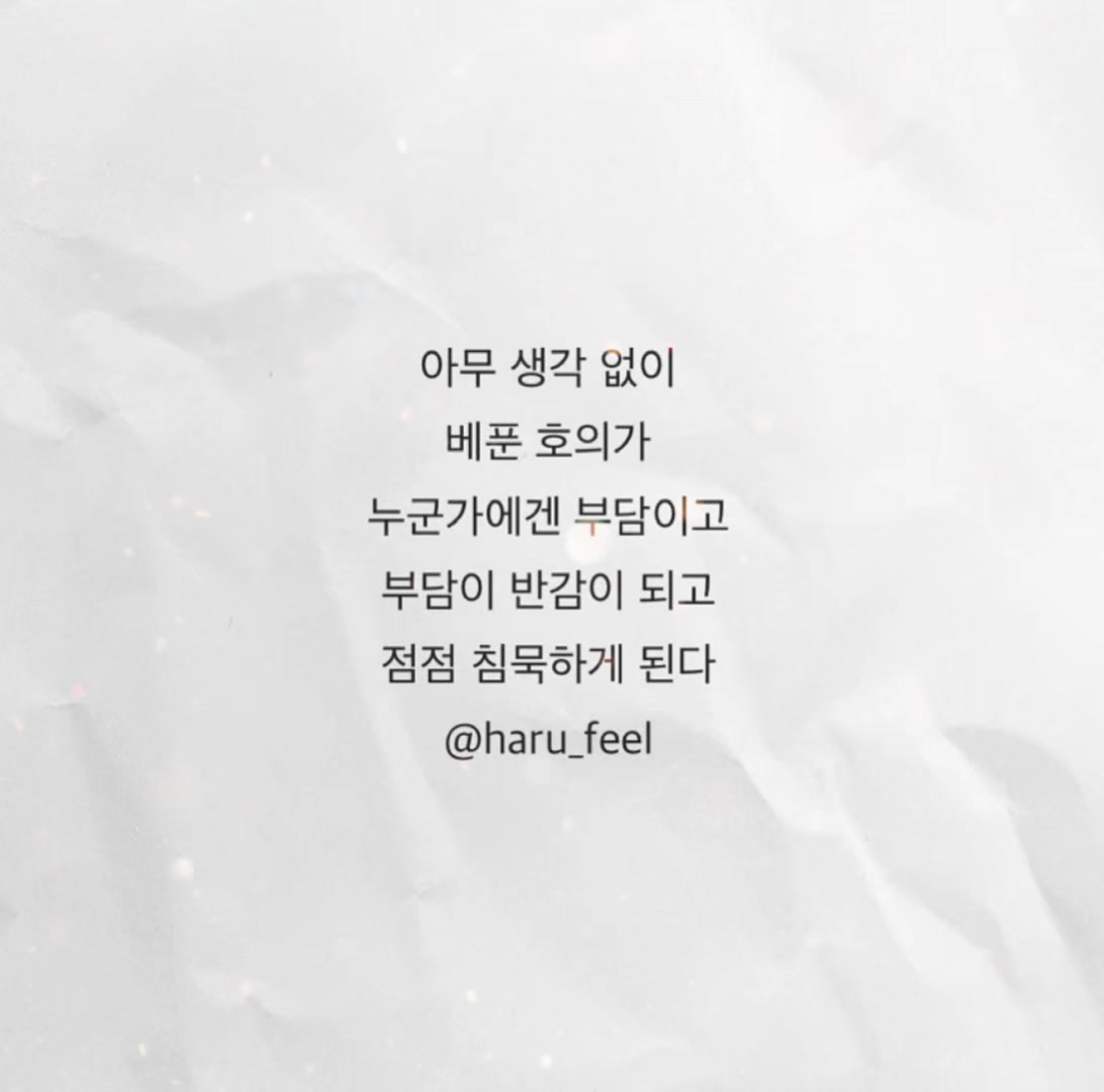 @ํ๋ฃจ๊ธ๐