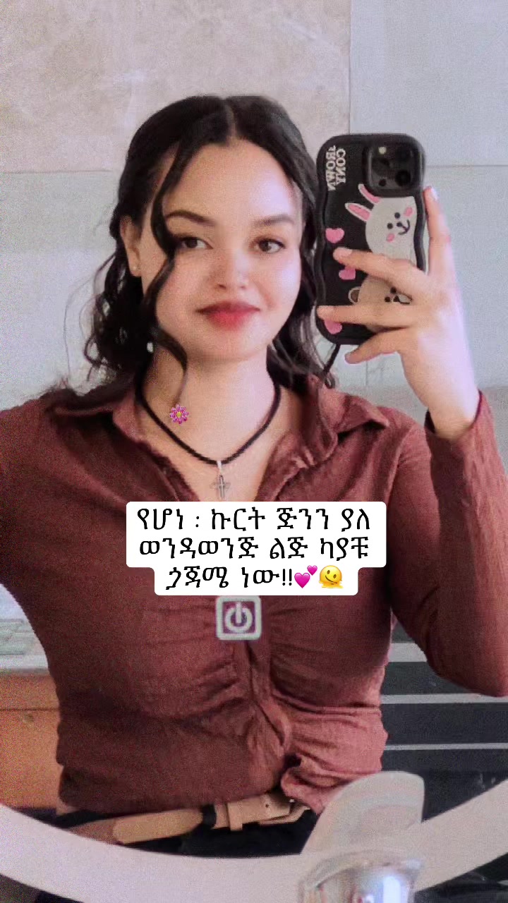 @betelhem.yimam