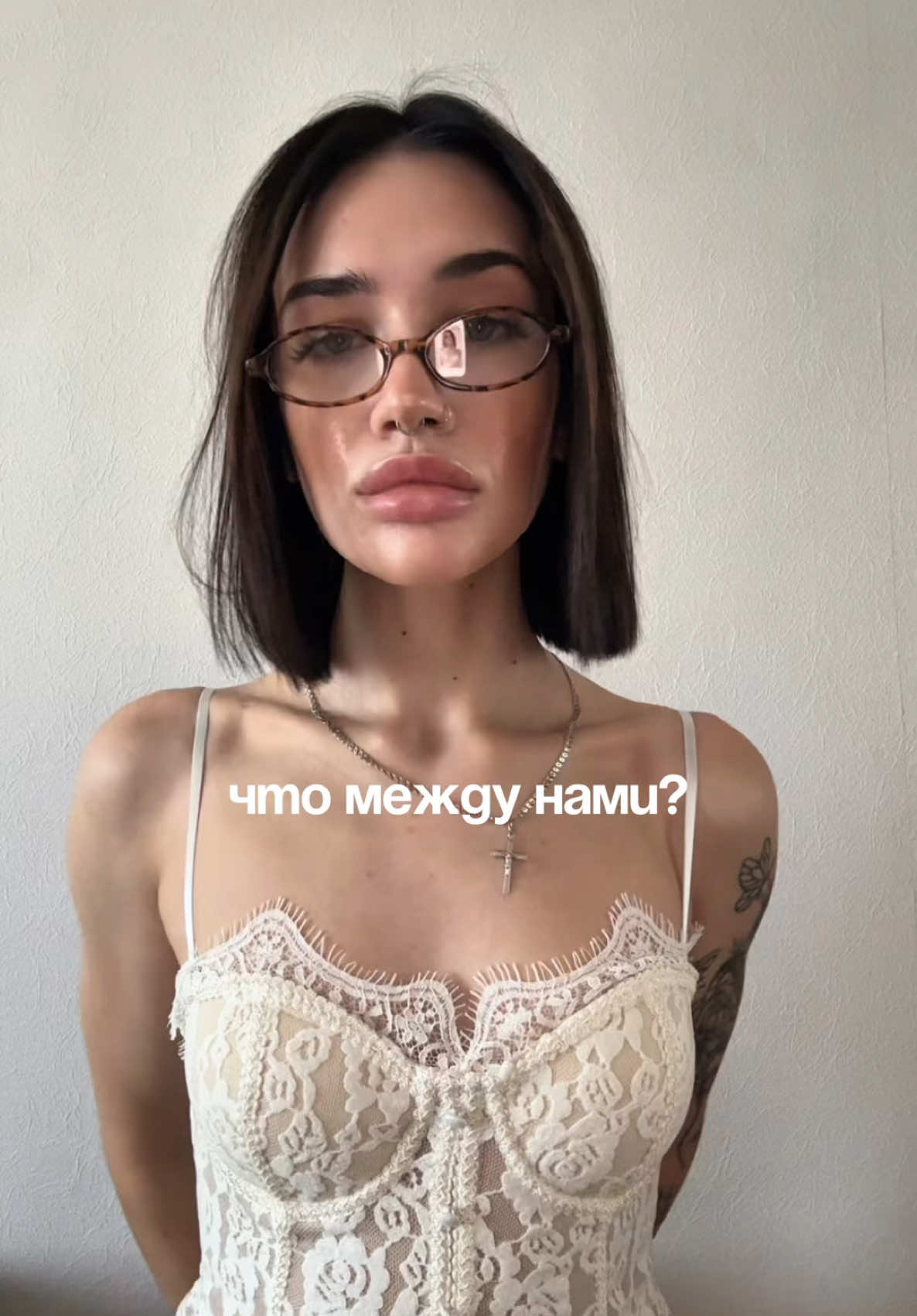 @aléna